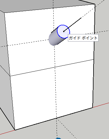 図11: ドリル円柱の下半分は2x4材に刺さっている。