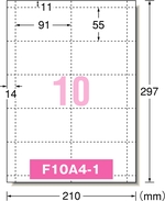 図1:  エーワン 51275 サイズ詳細