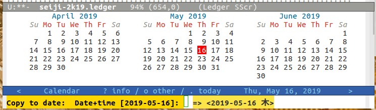 図1:  Emacs内に表示されるカレンダー
